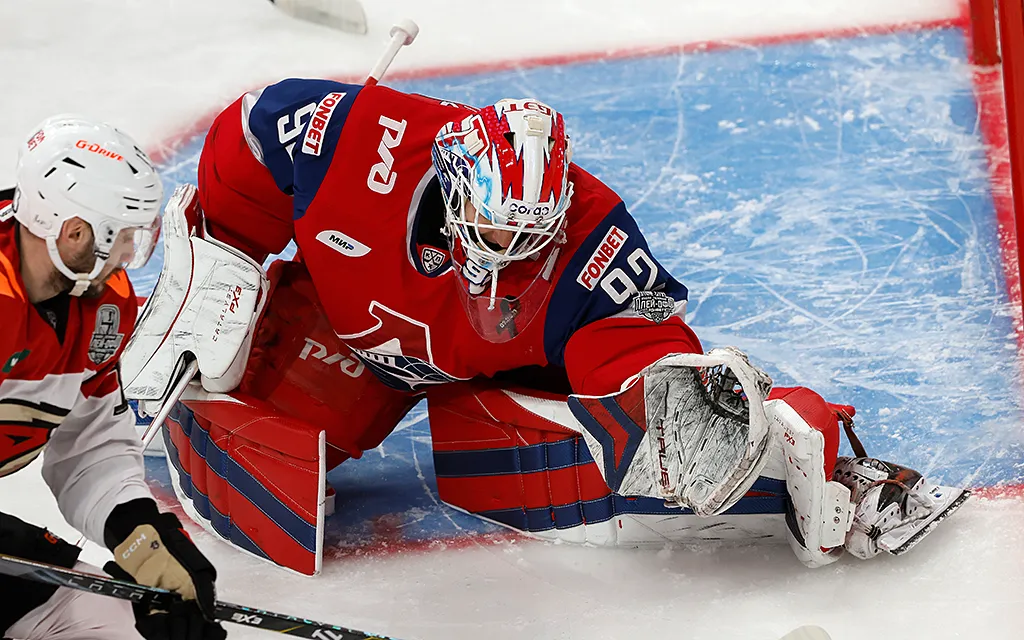 02_20240322_LKO_AVG_VNB-2 copy.webp