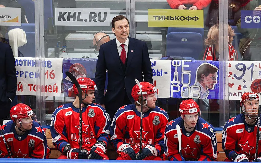 1 федоров хк цска.webp