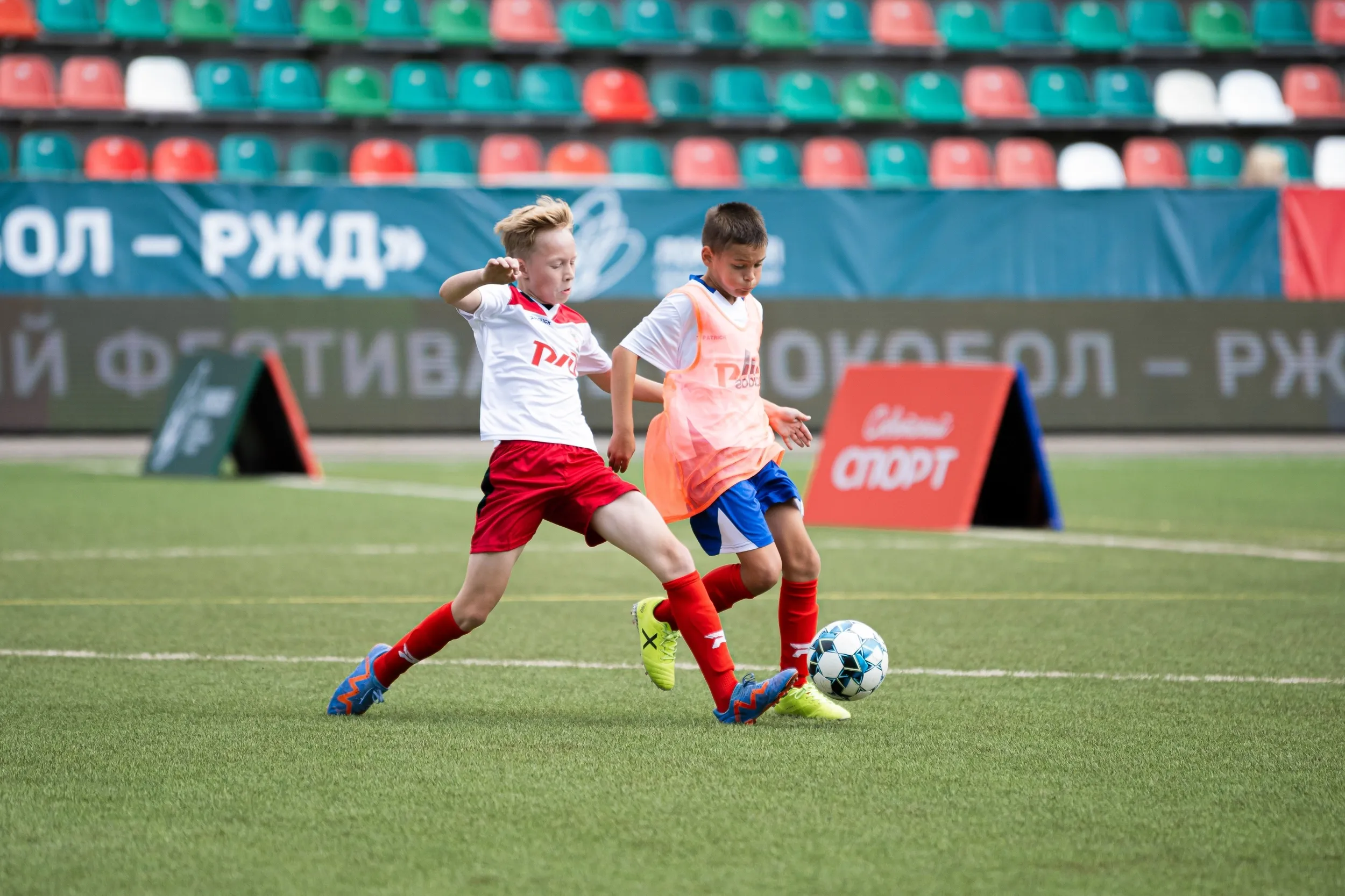 2024-08-05 14-02-44 (1)_11zon.webp