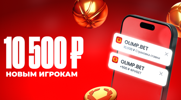 OLIMPBET