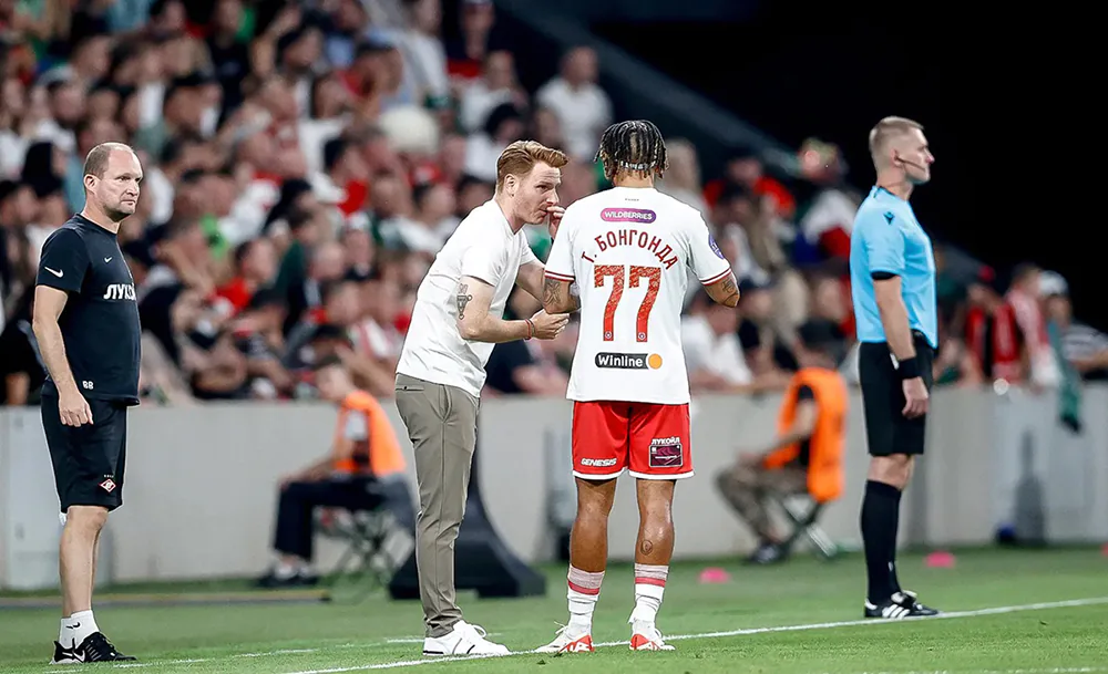 Абаскаль Бонгонда ФК Спартак.webp