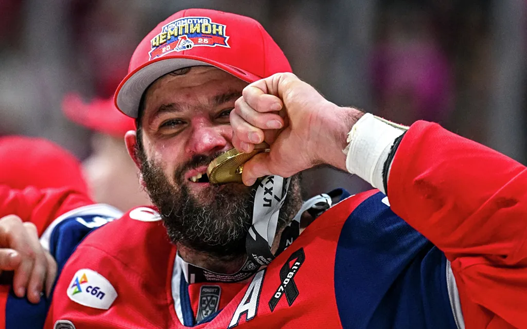 Александр Радулов, РИА2.webp