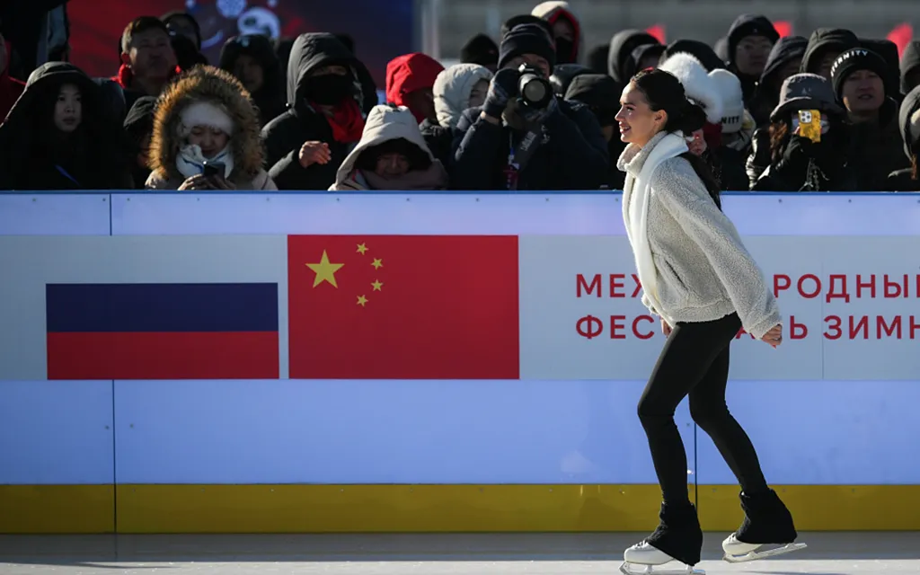 Алина Загитова, РИА2.webp