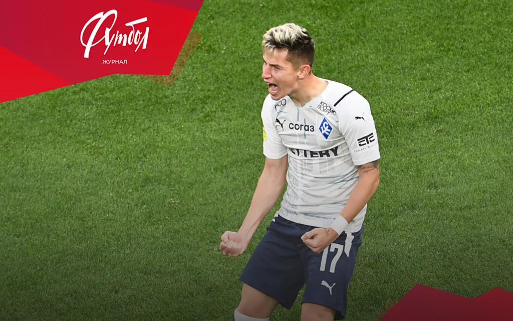 Первый парень в Самаре. Возвращение Зиньковского – сенсация со знаком минус