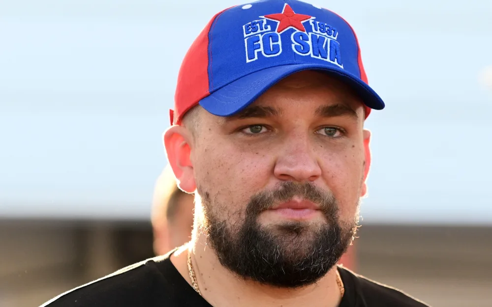 Баста Риа Новости.webp