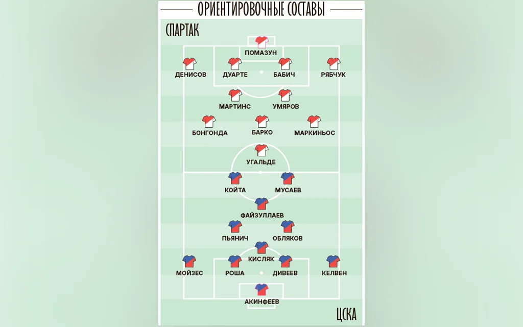 Без имени-1 (3).webp