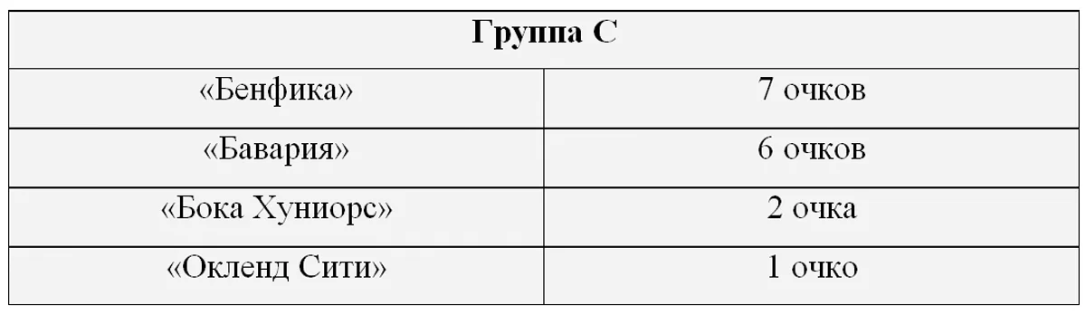 Без имени-1.webp