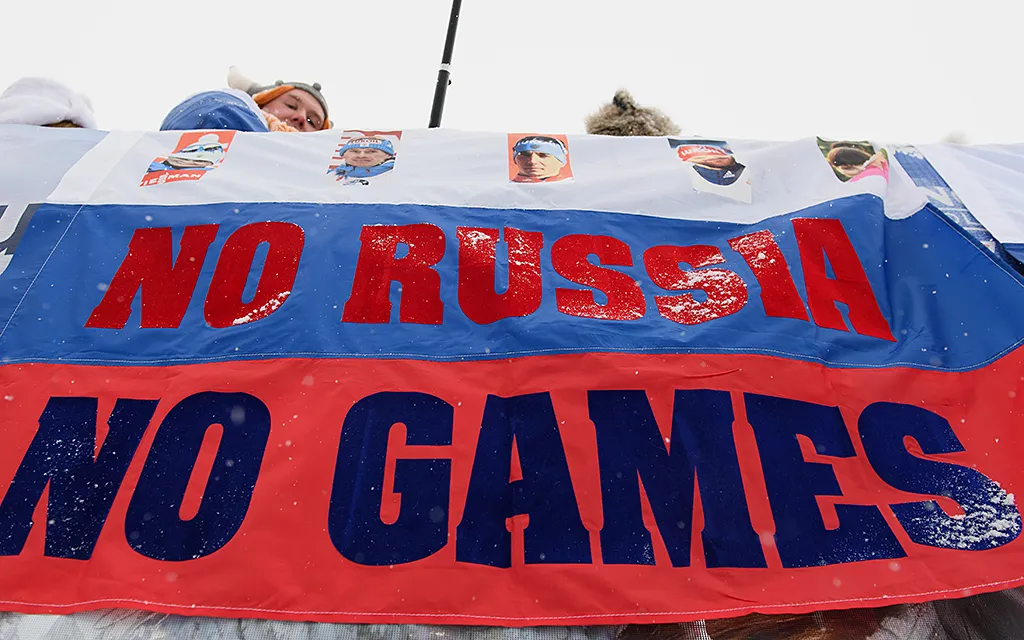 Биатлон, Баннер, Getty Images.webp