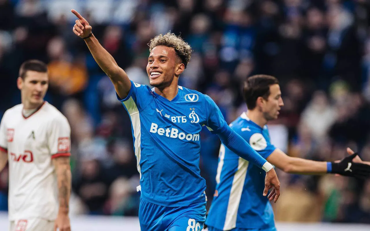 Бителло, ФК Динамо.webp