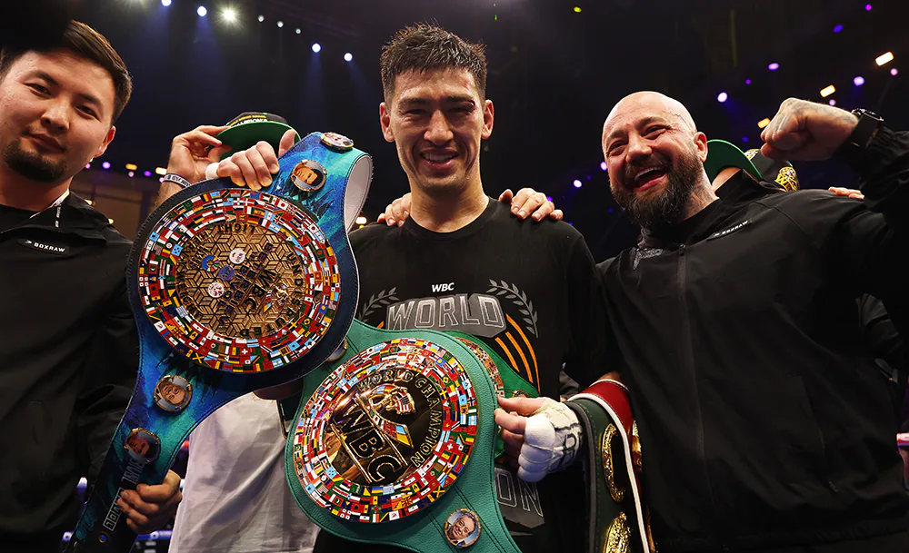 Бивол. Фото Getty Images.webp