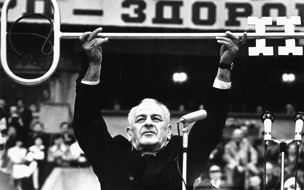 Борис Пайчадзе, РИА Новости.webp