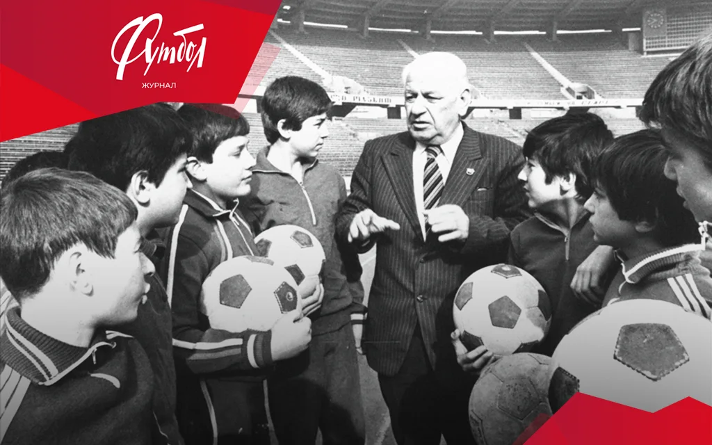 Сенсация футбольного века! Клуб Федотова должен был называться в честь другого бомбардира