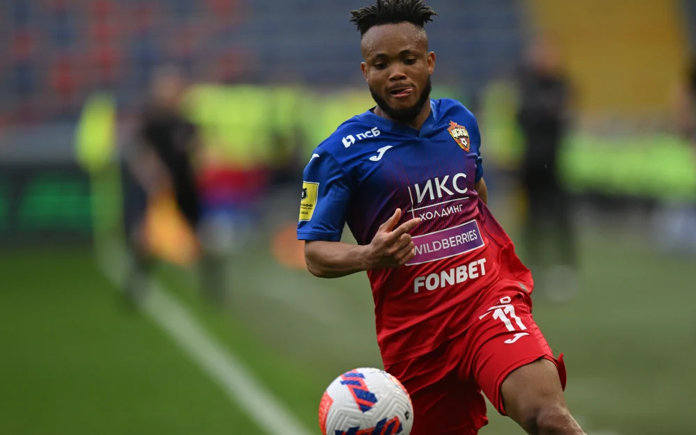 Чидера Эджуке, РИА Новости.webp