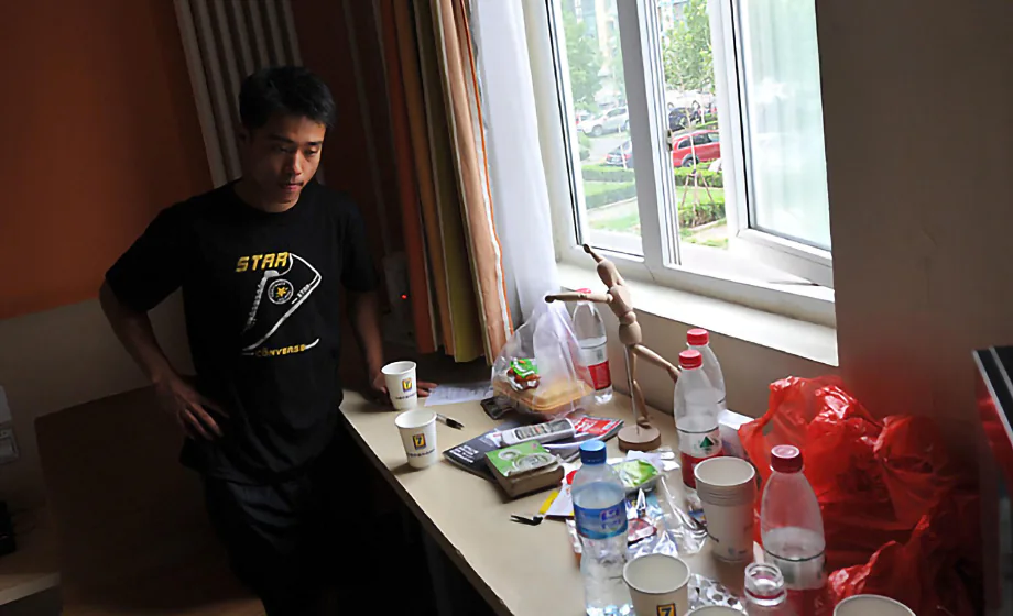 Чжан Шангву, Фото news.cn.webp