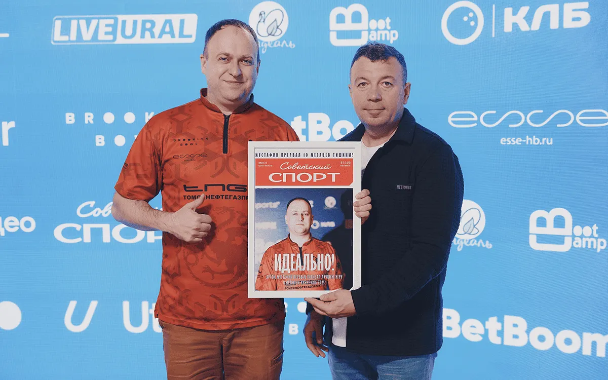 Continental-liga-boulinga2.webp