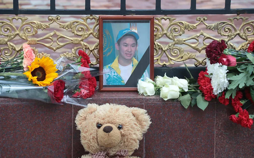 Денис Тен, РИА.webp