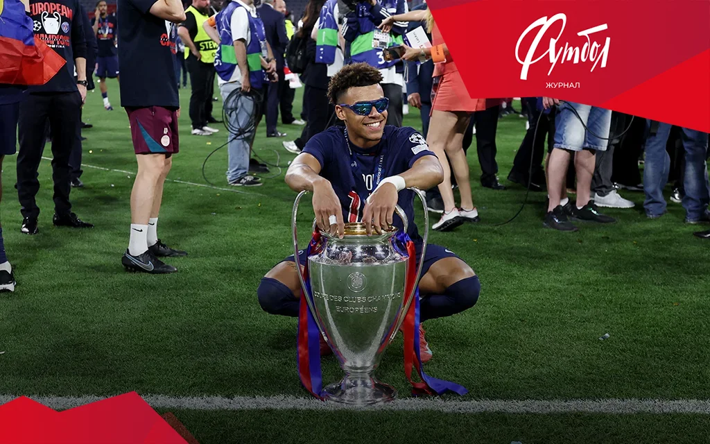 Желанный одарённый. 19-летний вингер стал героем яркого финала Лиги чемпионов