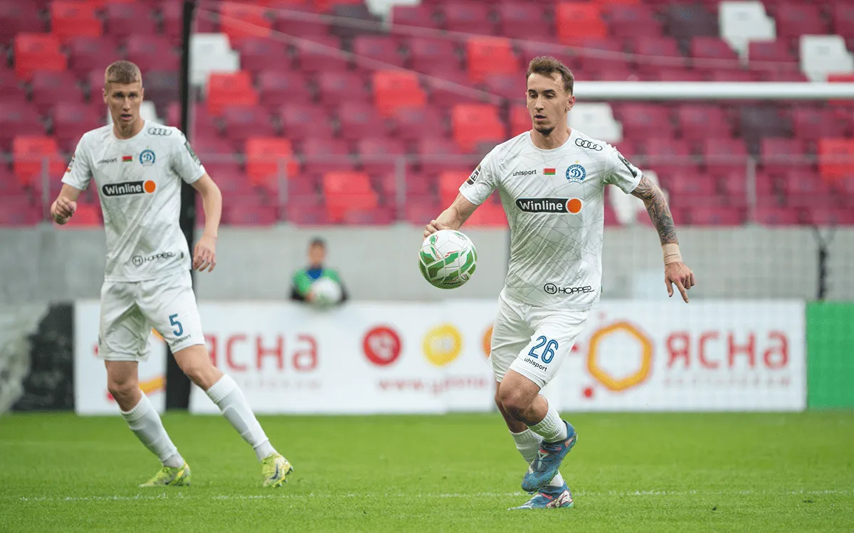 Dinamo-Minsk2.webp