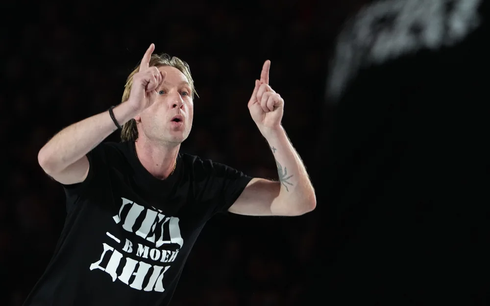 Евгений Плющенко, РИА Новости.webp