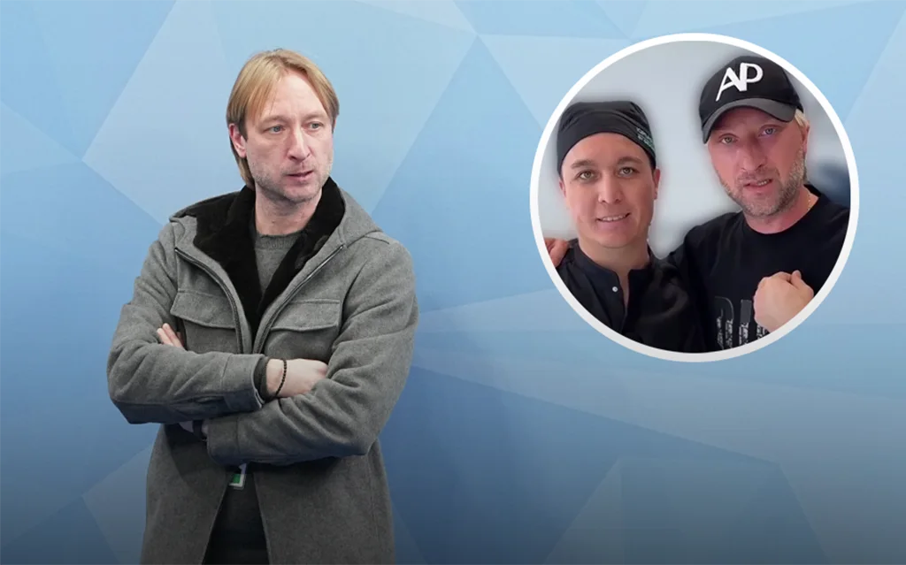 Плющенко круто изменил внешность. Операцию провёл хирург, обвиняемый в смерти пациента