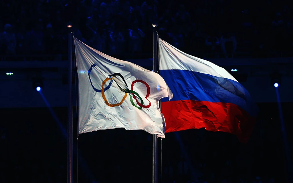 Флаг ОИ и РФ, Getty Images.webp