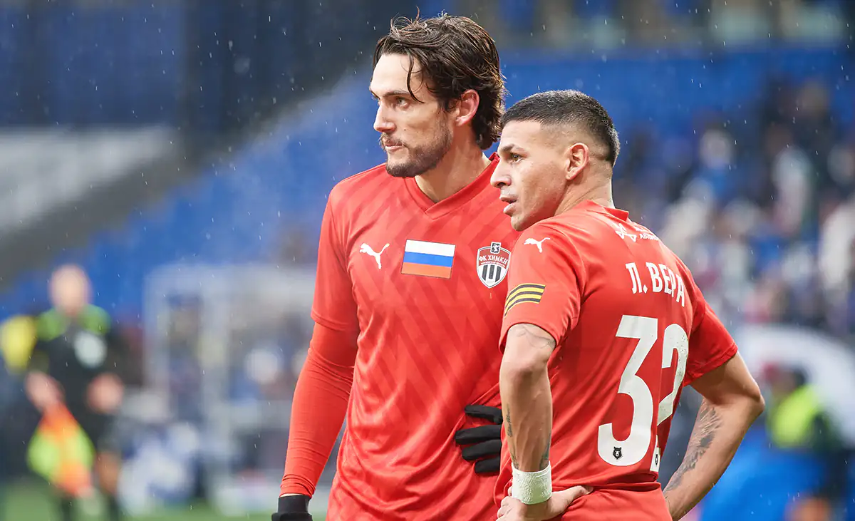 Фото ФК Химки.webp