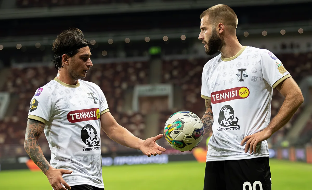 Фото ФК Торпедо 000005.webp