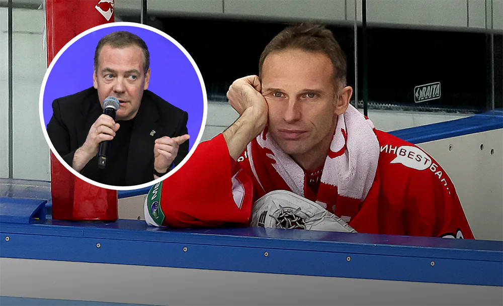 Угроза убийством. Гашек обвиняет экс-президента России в уголовном преступлении