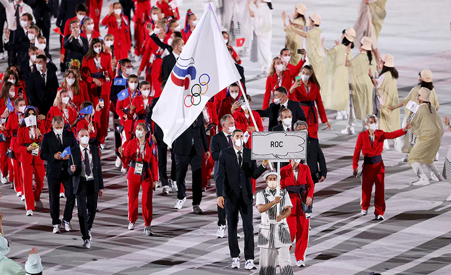 GettyImages-1330210349.webp