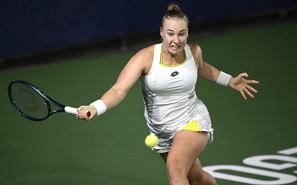 GettyImages Анна Блинкова.webp