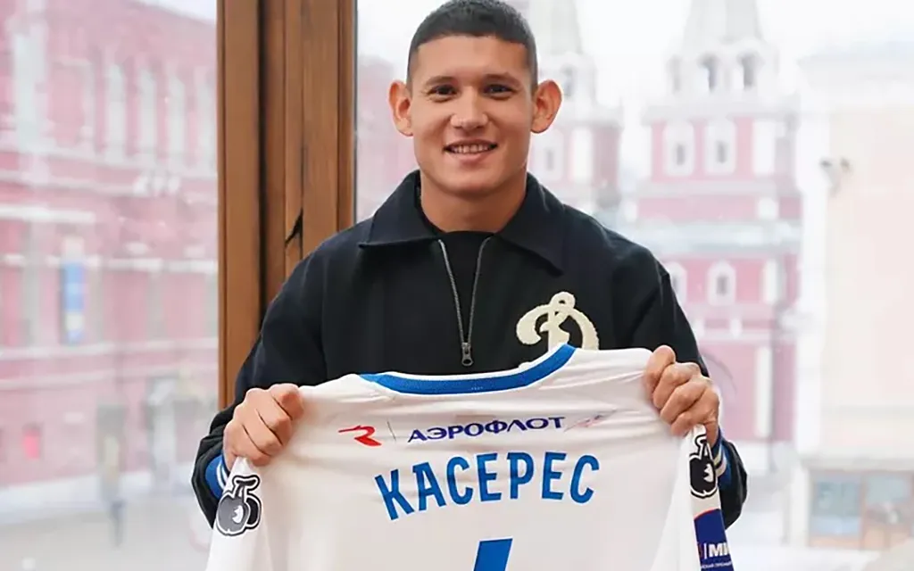 Хуан Касерес, ФК Динамо.webp