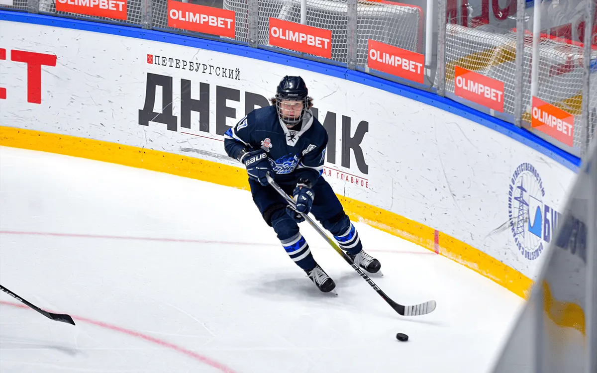 Kadirova-WHL-Dinamo-Neva.webp