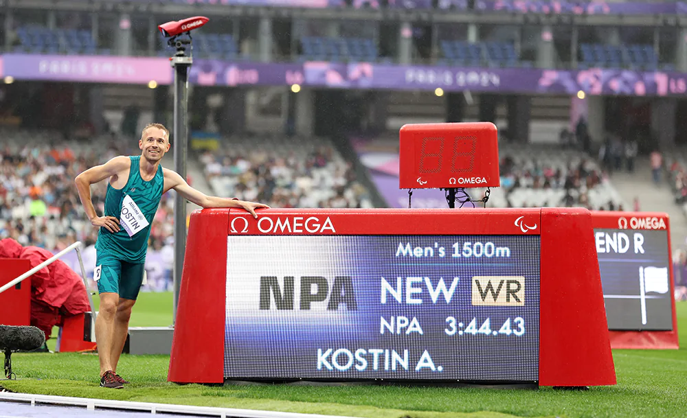 Костин, Getty Images .webp