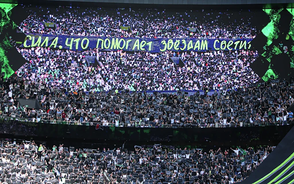 Краснодар - Динамо, РИА14.webp