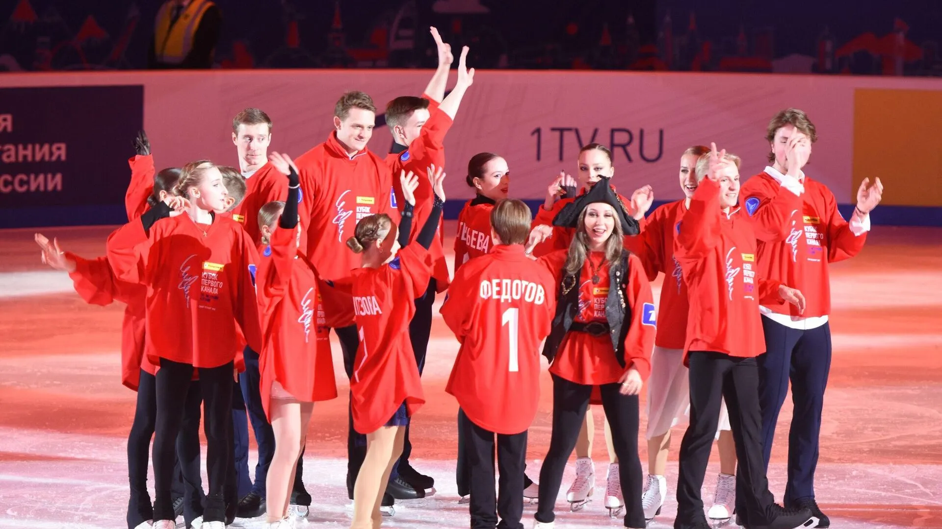 Кубок Первого канала РИА.webp