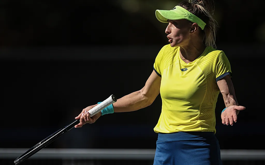 Леся Цуренко, Getty Images.webp