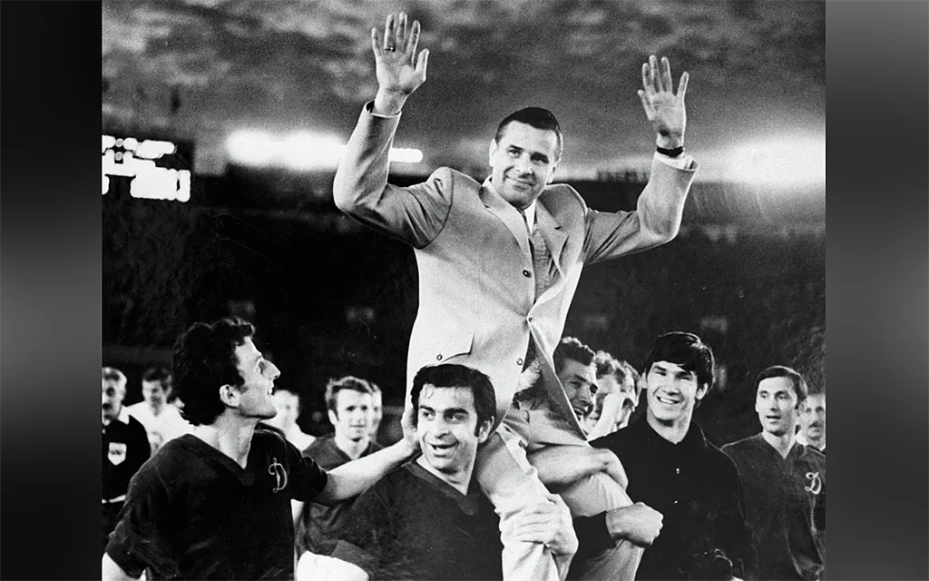 Лев Яшин, РИА Новости.webp