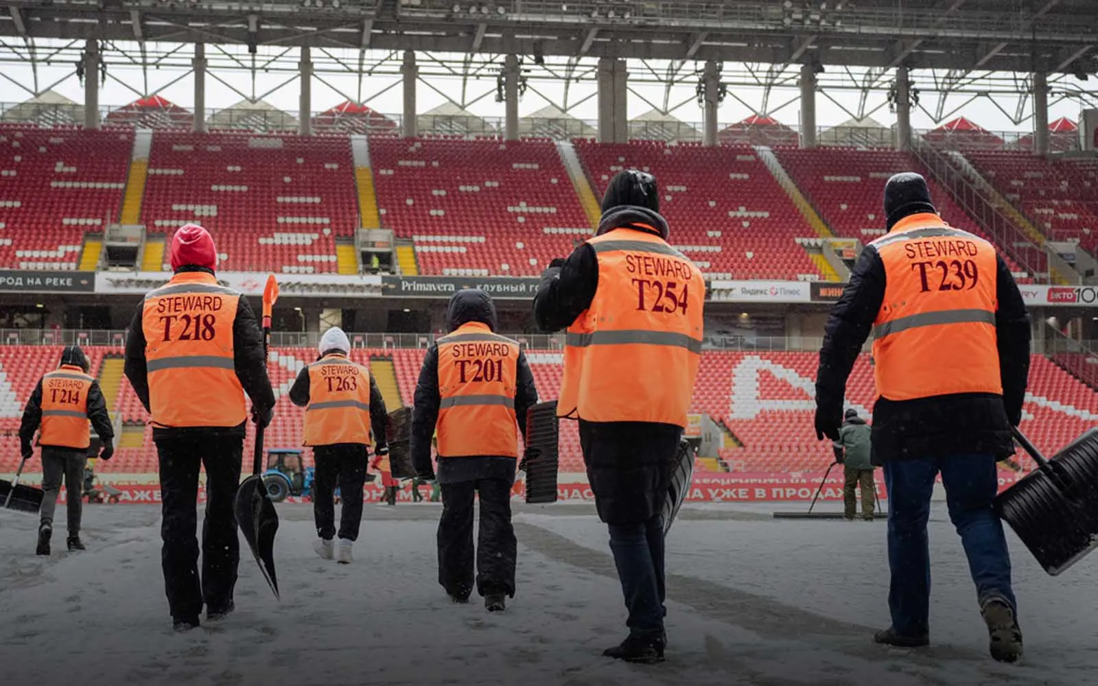 Лукойл Арена.webp