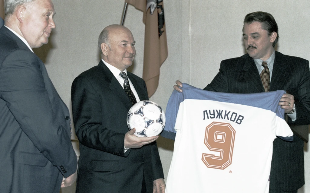 Лужков и Козлов РИА.webp