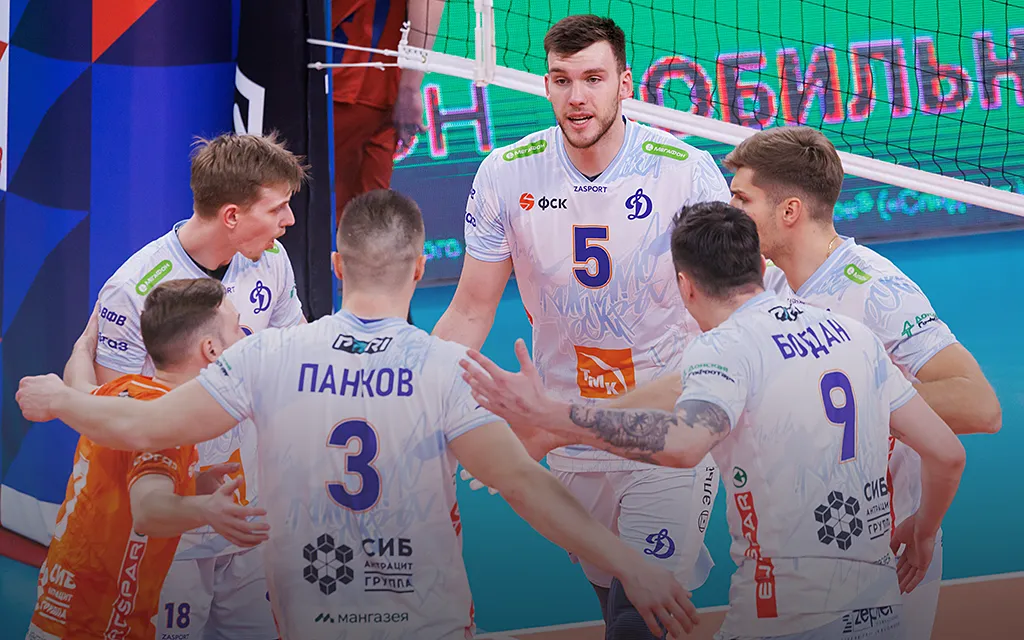 Максим Сапожков, ВК Динамо1.webp