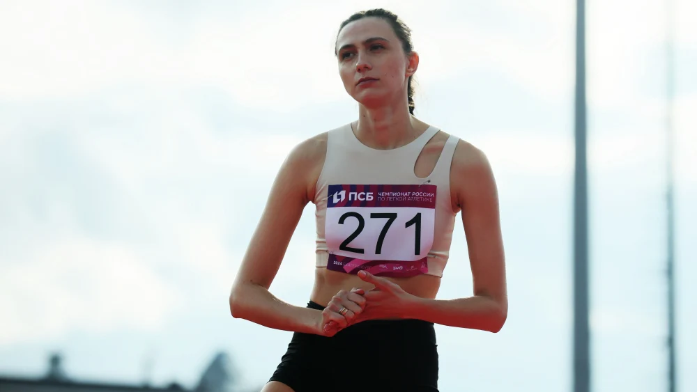 Мария Ласицкене, РИА Новости.webp