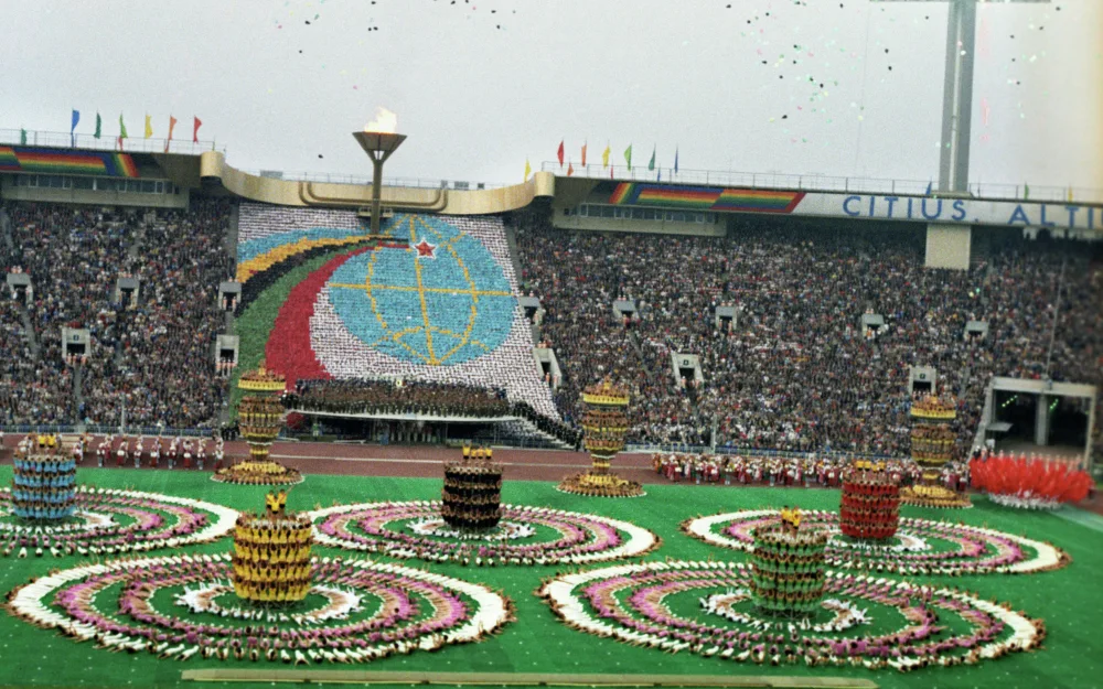 Москва-1980 РИА.webp