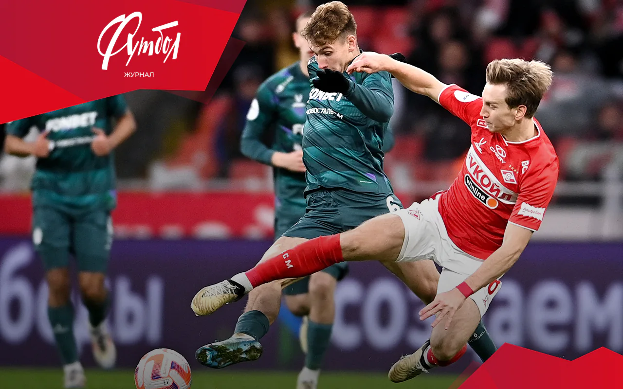 «Умяров – настоящий компьютер». Второго такого игрока в «Спартаке» просто нет