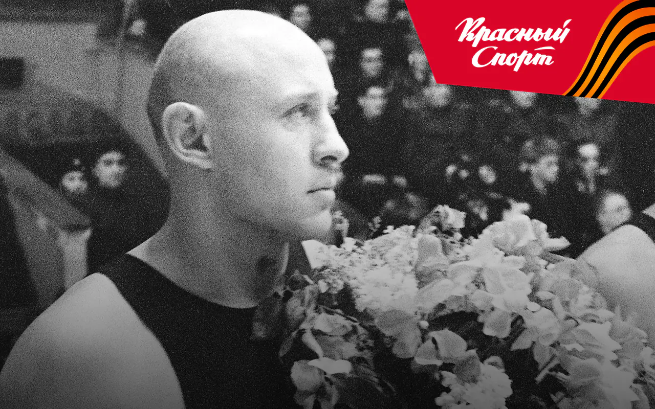 Бой века, которого не было. В главной схватке столетия Королёв и Луис были в одной команде