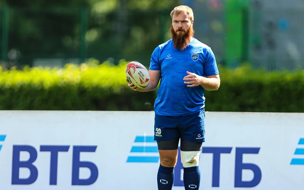 Регби, фото ГК Динамо.webp