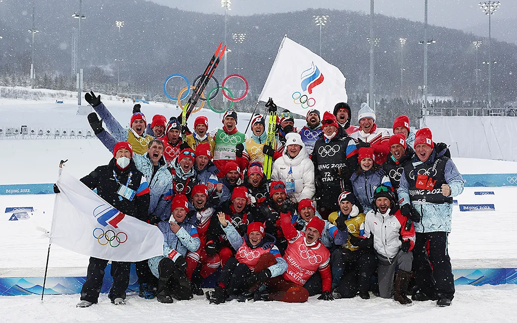 Сборная России, Getty Images.webp