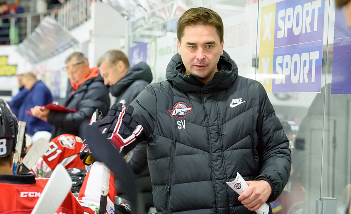 Сергей Витер Фото ХК Донбасc.webp