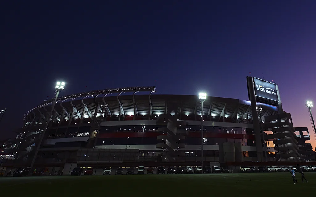 Стадион, Getty Images.webp