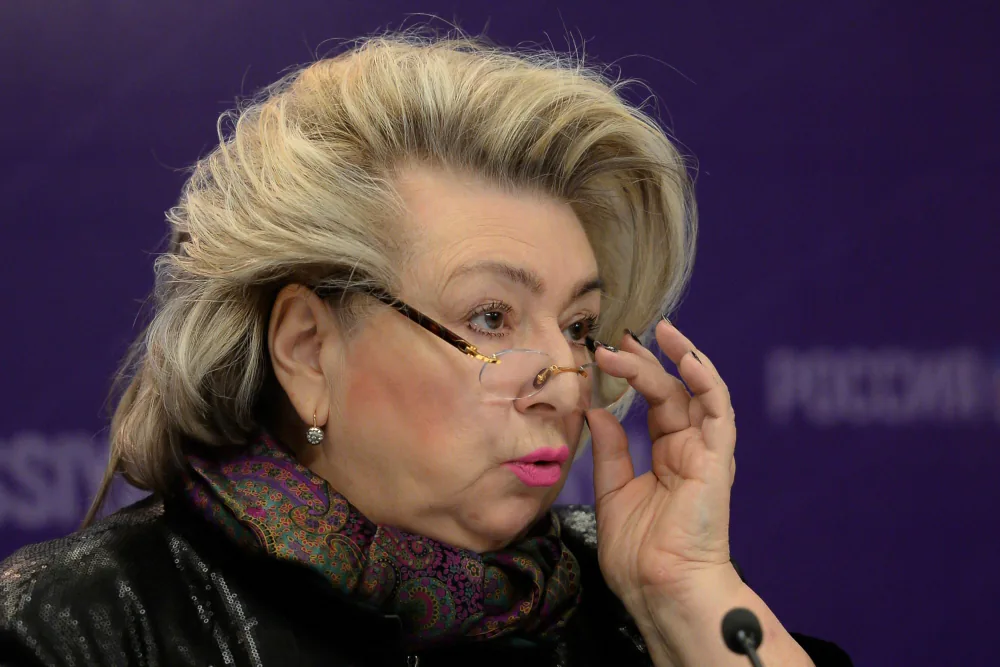 Тарасова РИА.webp