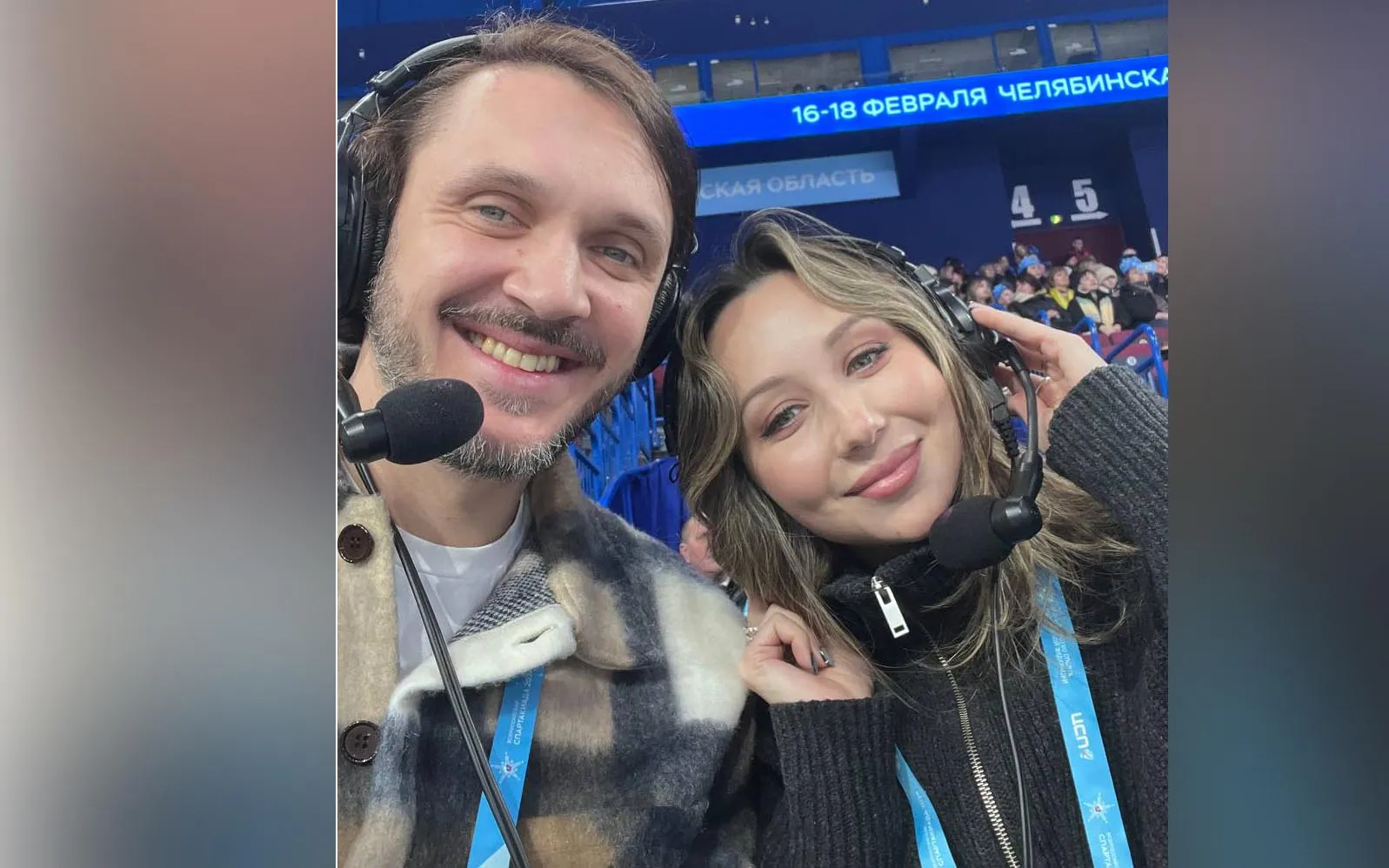 Тукрамышева и Траньков.webp